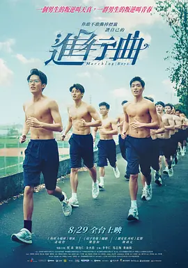 幻想的人